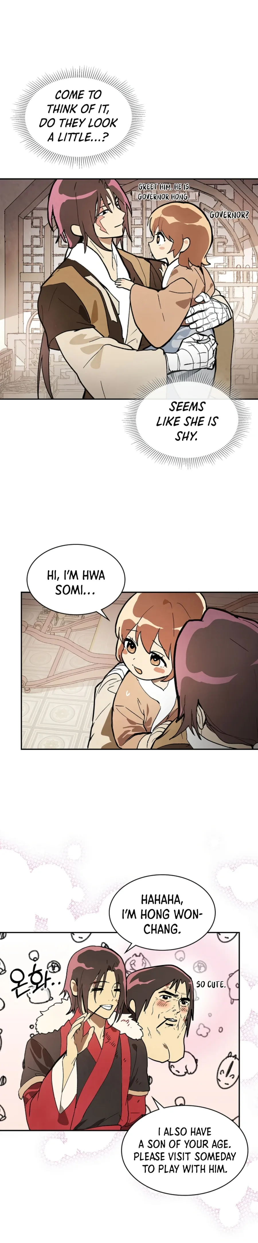 Chronicles Of The Martial God’s Return Chapter 17 page 7
