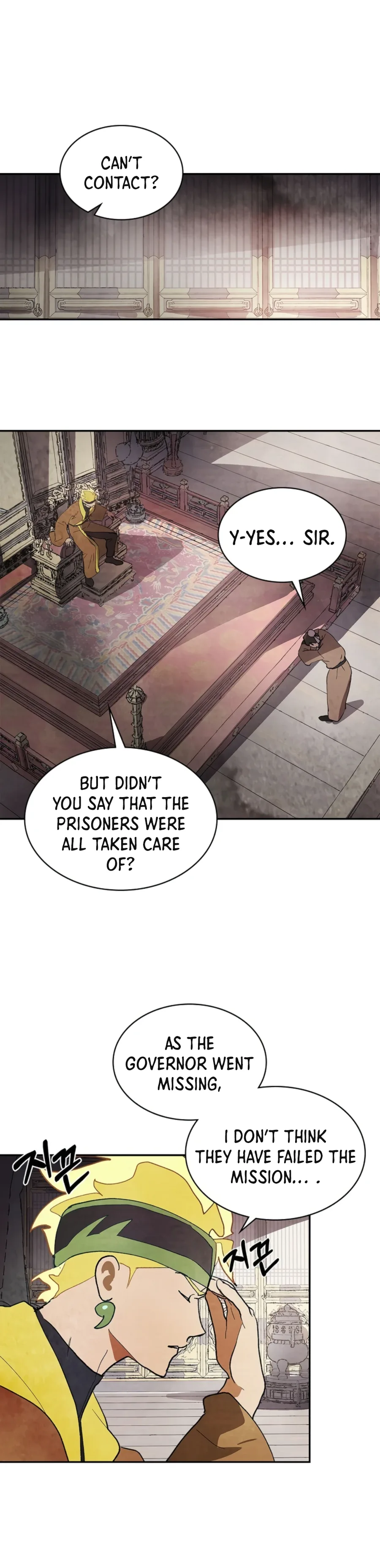 Chronicles Of The Martial God’s Return Chapter 17 page 10