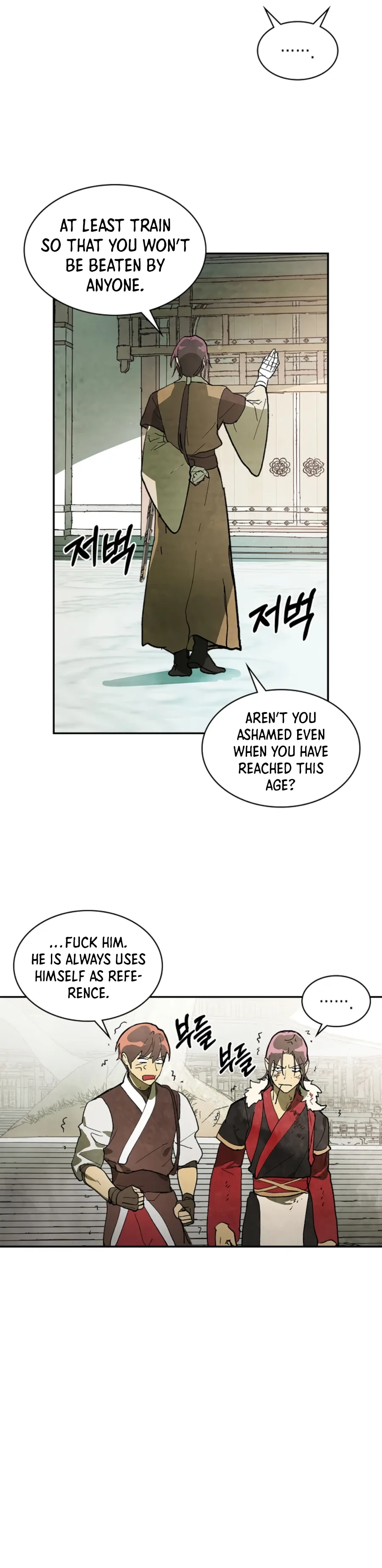Chronicles Of The Martial God’s Return Chapter 17 page 15