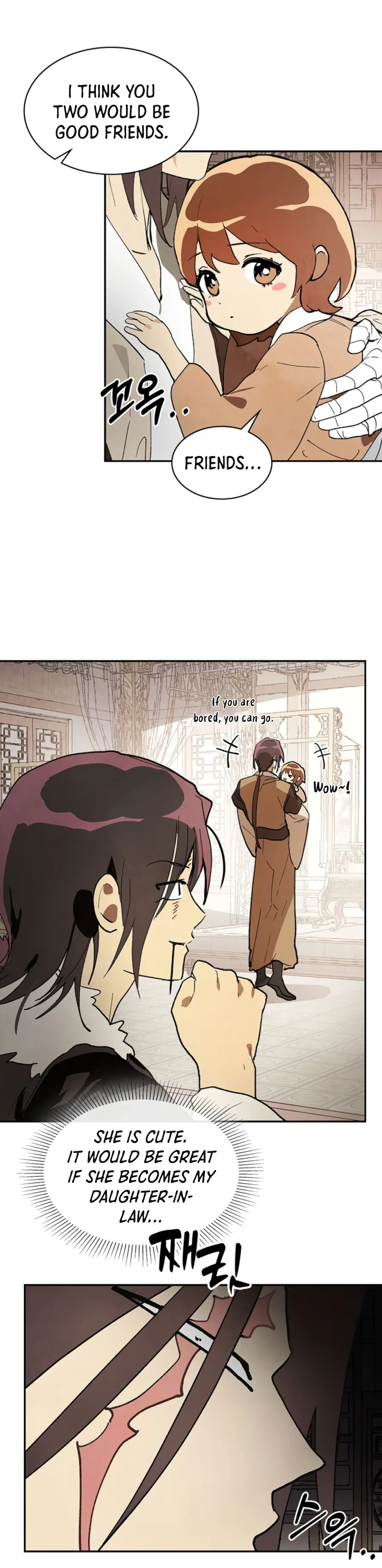 Chronicles Of The Martial God’s Return Chapter 17 page 8