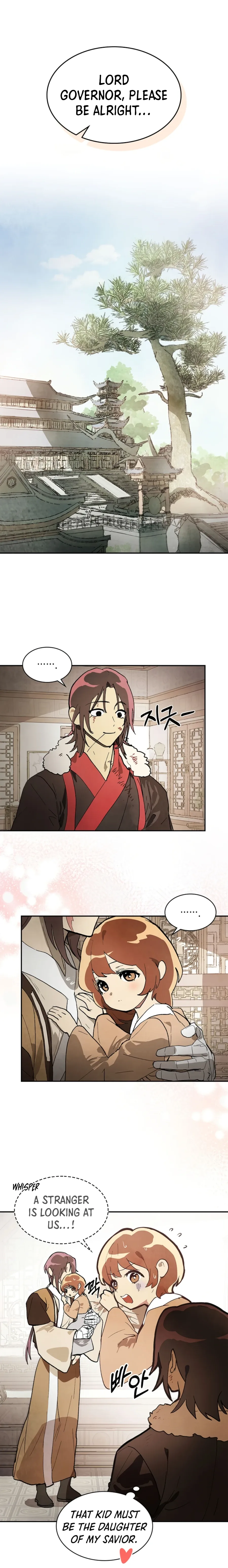 Chronicles Of The Martial God’s Return Chapter 17 page 6