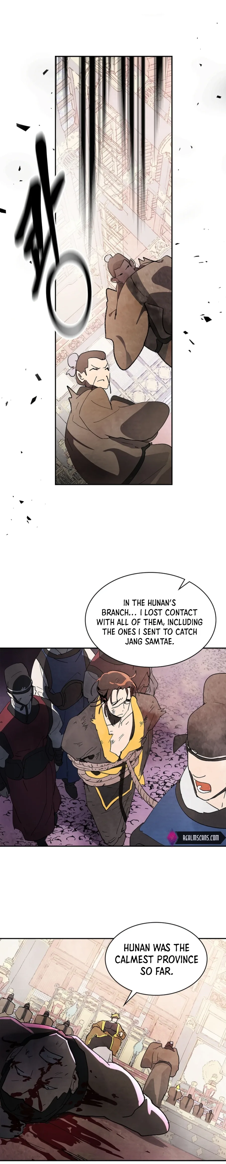 Chronicles Of The Martial God’s Return Chapter 14 page 5