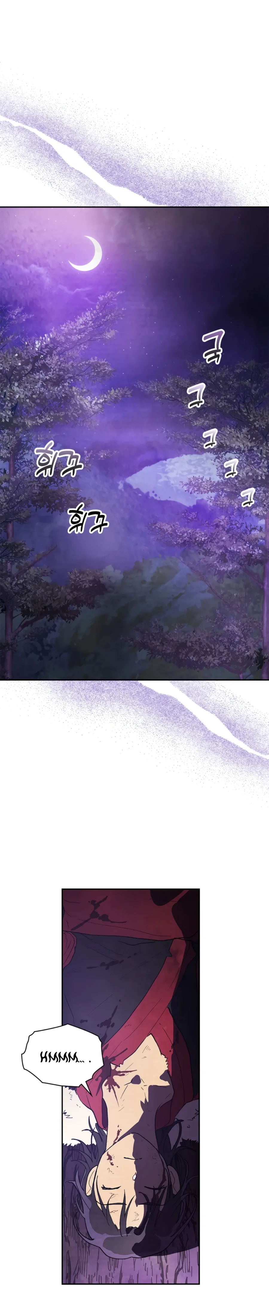 Chronicles Of The Martial God’s Return Chapter 16 page 3