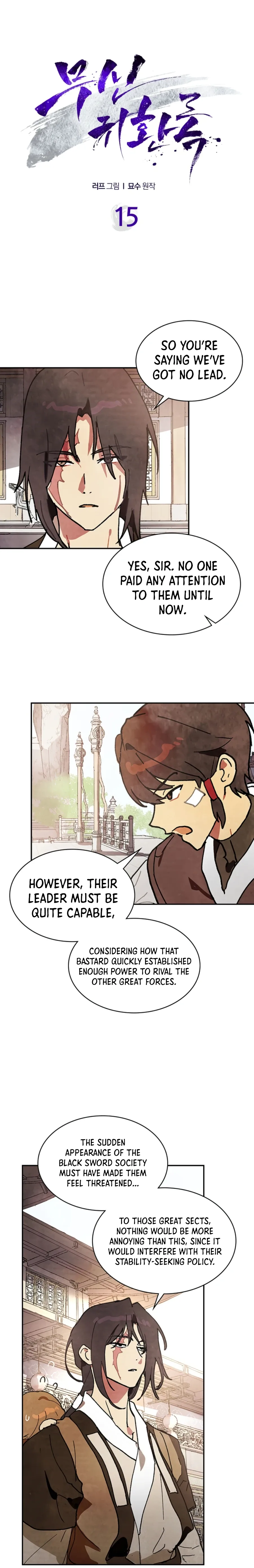 Chronicles Of The Martial God’s Return Chapter 15 page 4