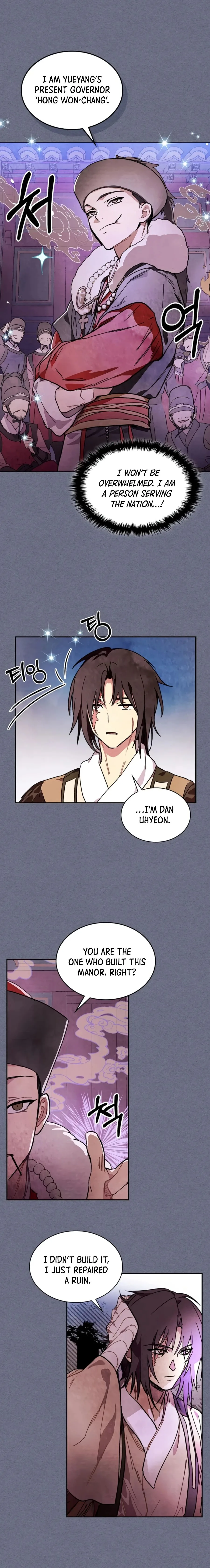 Chronicles Of The Martial God’s Return Chapter 4 page 12