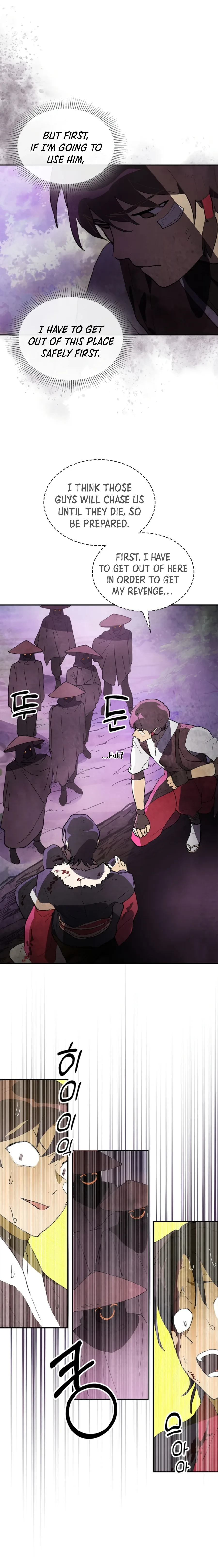 Chronicles Of The Martial God’s Return Chapter 16 page 5