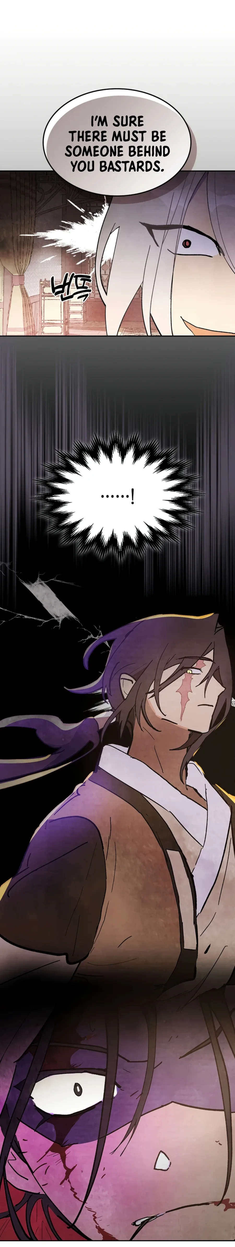 Chronicles Of The Martial God’s Return Chapter 15 page 10