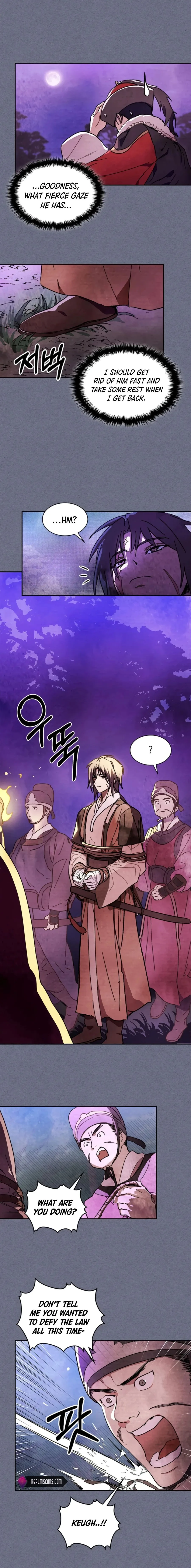 Chronicles Of The Martial God’s Return Chapter 4 page 17