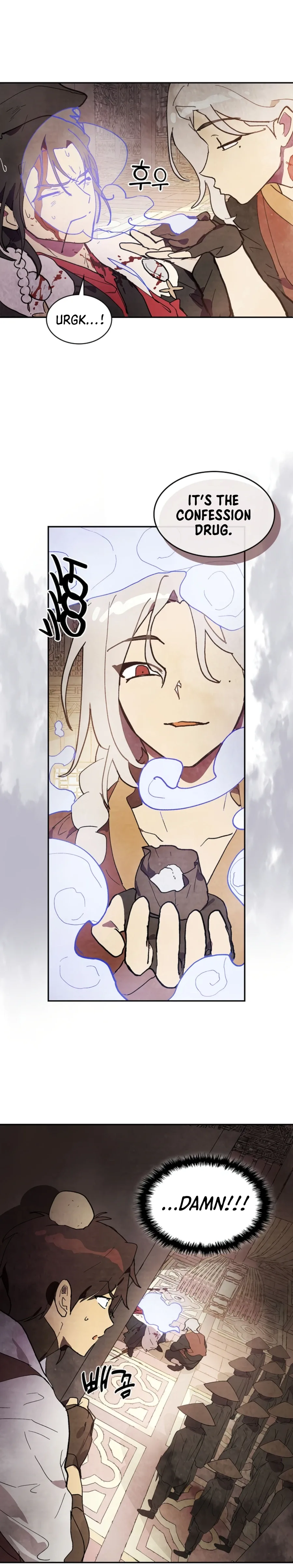 Chronicles Of The Martial God’s Return Chapter 15 page 13