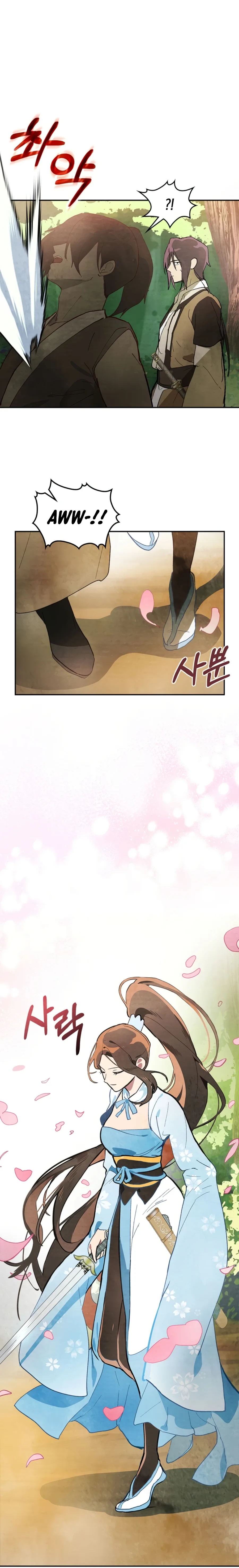 Chronicles Of The Martial God’s Return Chapter 18 page 5