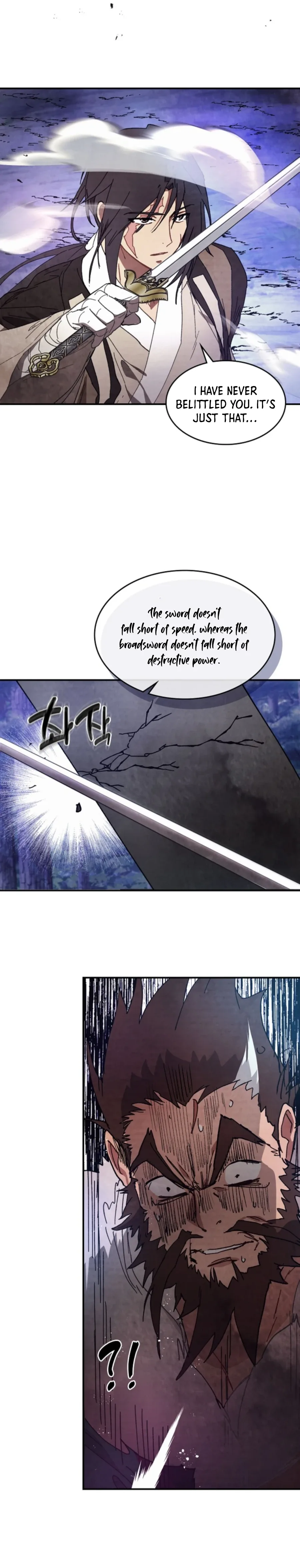 Chronicles Of The Martial God’s Return Chapter 25 page 12
