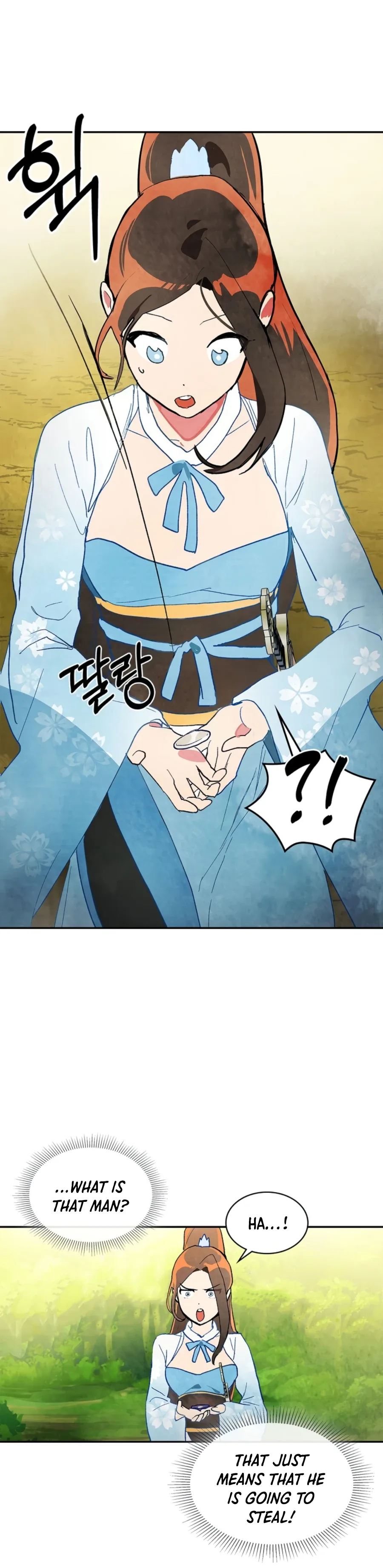 Chronicles Of The Martial God’s Return Chapter 18 page 11
