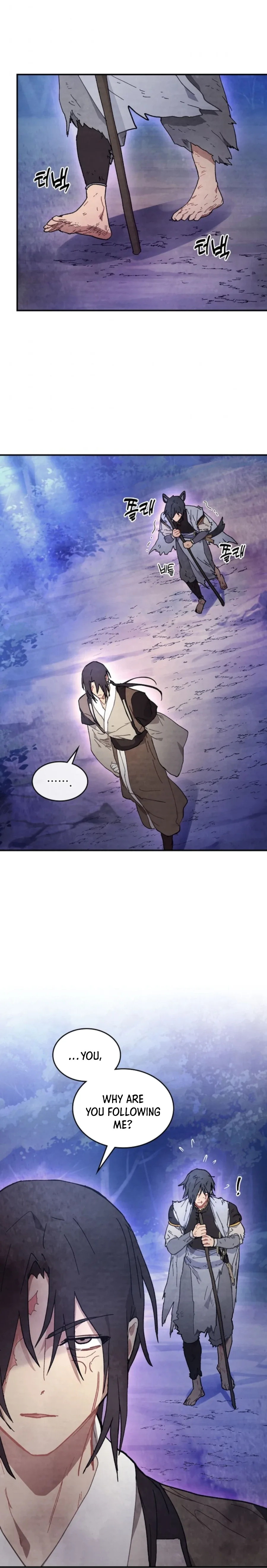 Chronicles Of The Martial God’s Return Chapter 25 page 18