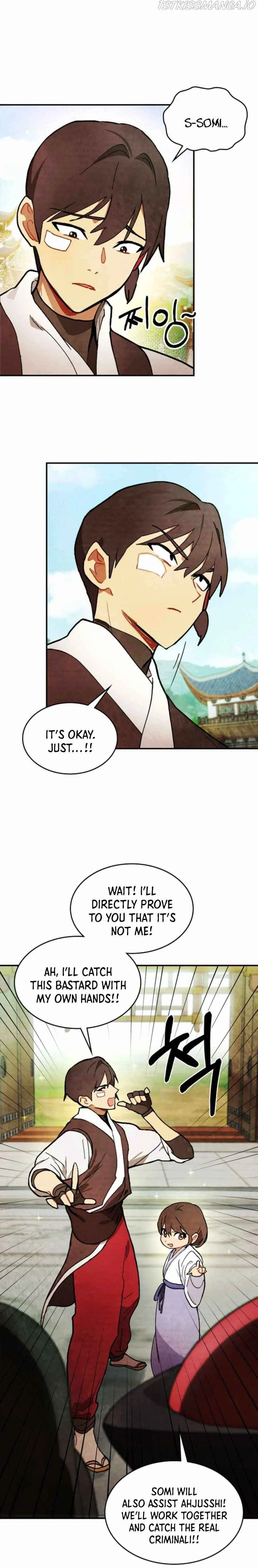 Chronicles Of The Martial God’s Return Chapter 29 page 12