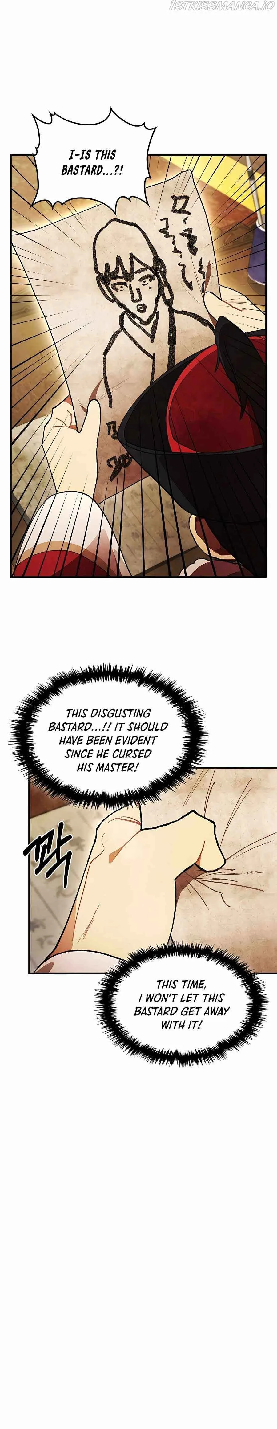 Chronicles Of The Martial God’s Return Chapter 29 page 4