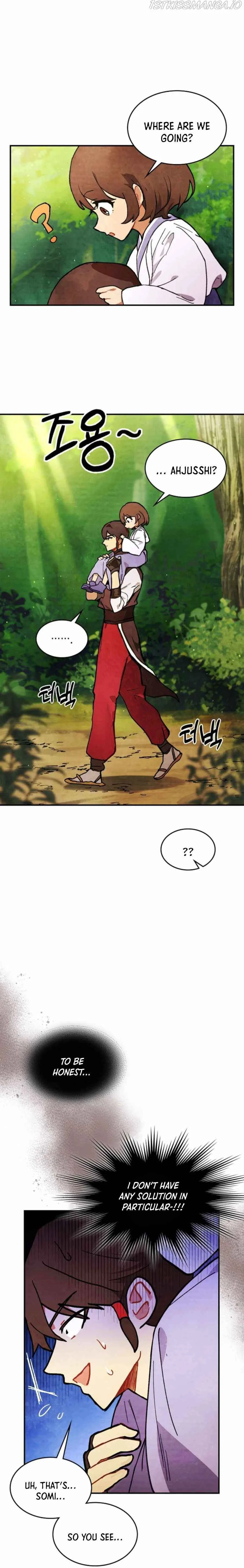 Chronicles Of The Martial God’s Return Chapter 29 page 14