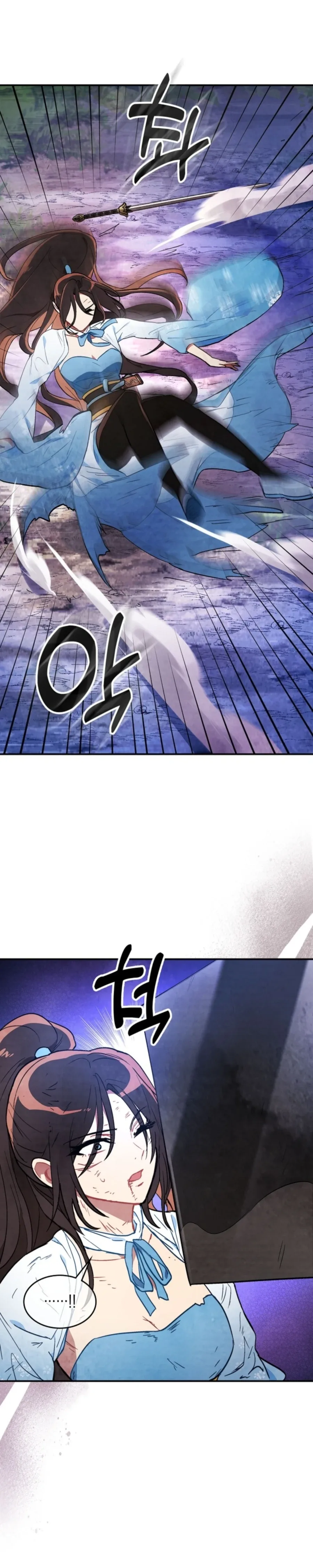 Chronicles Of The Martial God’s Return Chapter 24 page 19