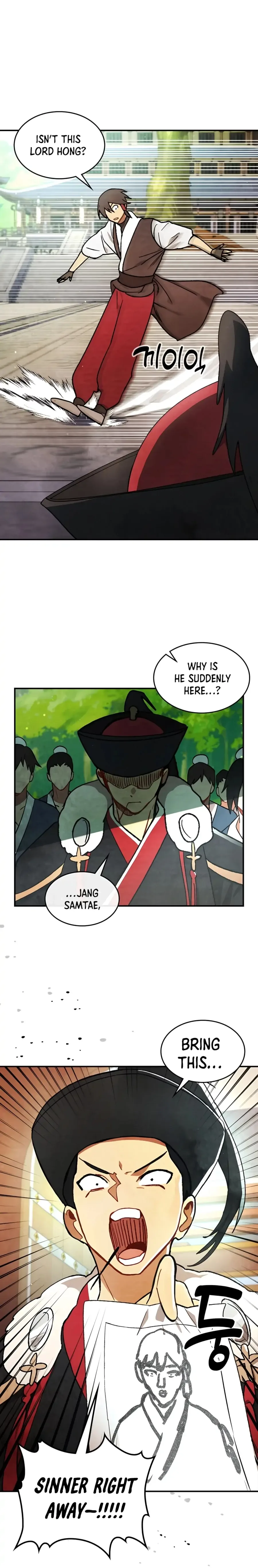 Chronicles Of The Martial God’s Return Chapter 28 page 24