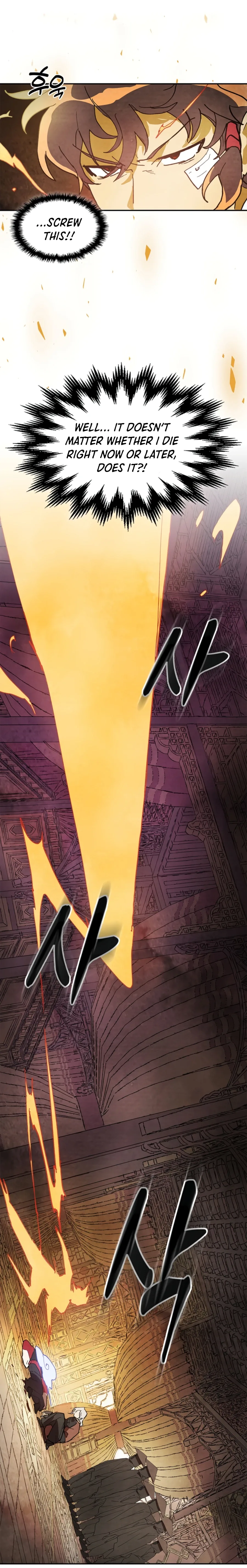 Chronicles Of The Martial God’s Return Chapter 15 page 15