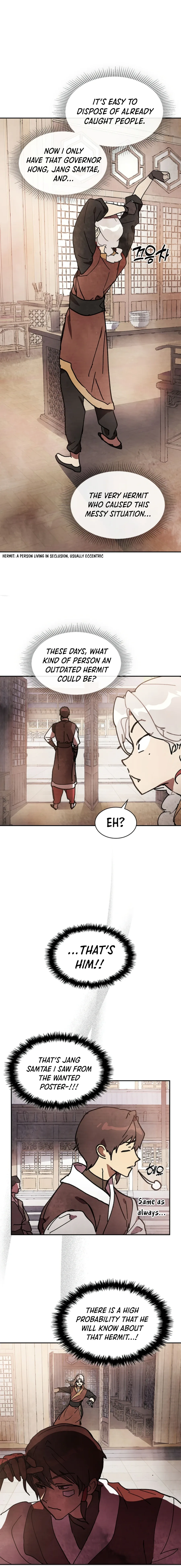 Chronicles Of The Martial God’s Return Chapter 14 page 19