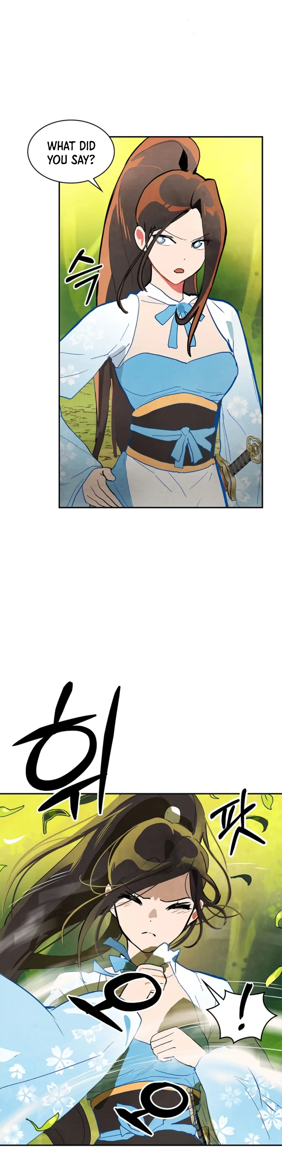 Chronicles Of The Martial God’s Return Chapter 18 page 15