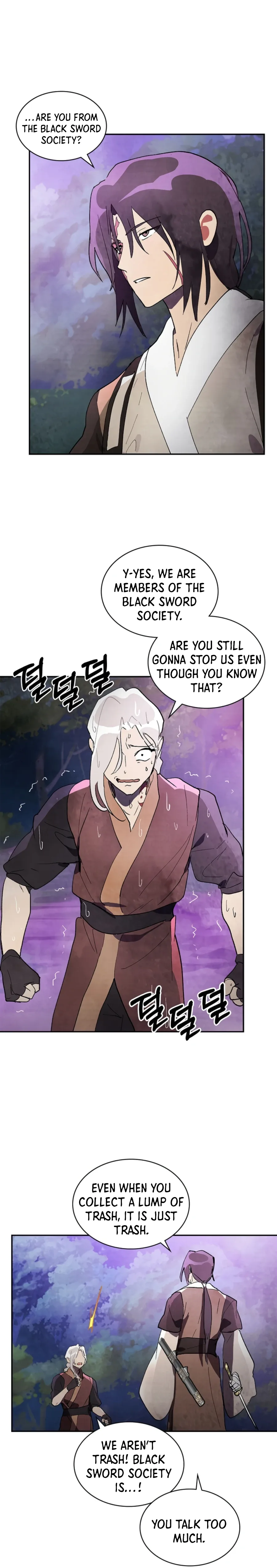 Chronicles Of The Martial God’s Return Chapter 16 page 15