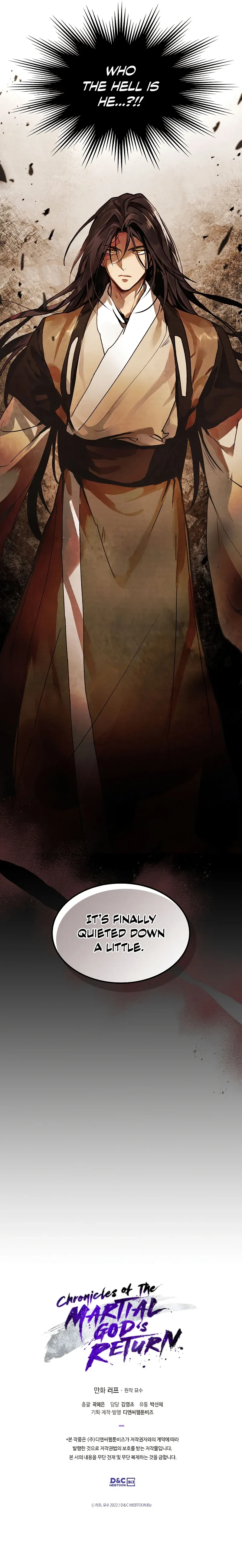 Chronicles Of The Martial God’s Return Chapter 34 page 11