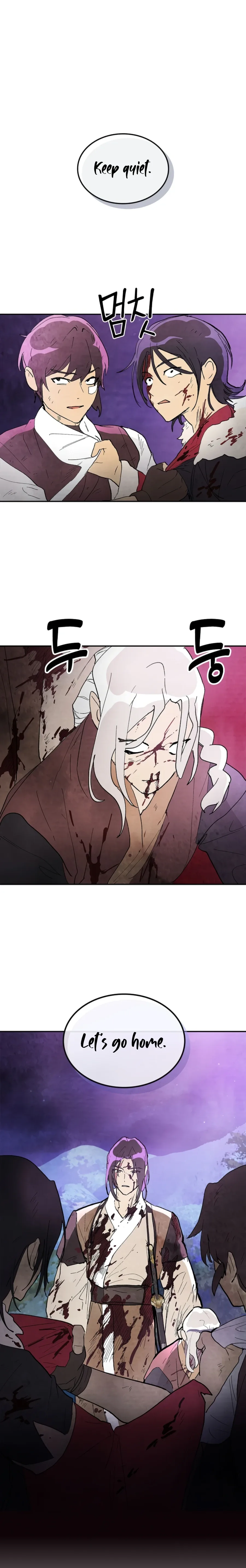 Chronicles Of The Martial God’s Return Chapter 16 page 19