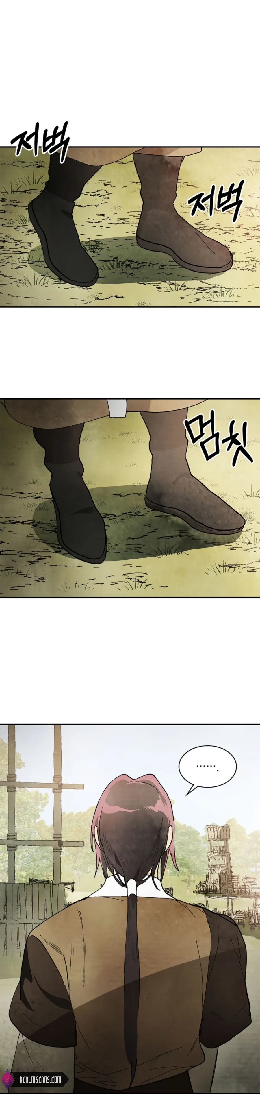 Chronicles Of The Martial God’s Return Chapter 18 page 22