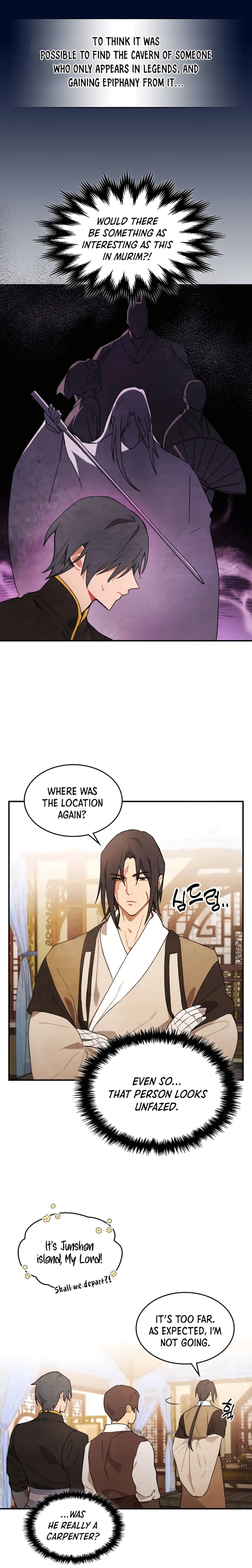 Chronicles Of The Martial God’s Return Chapter 37 page 4