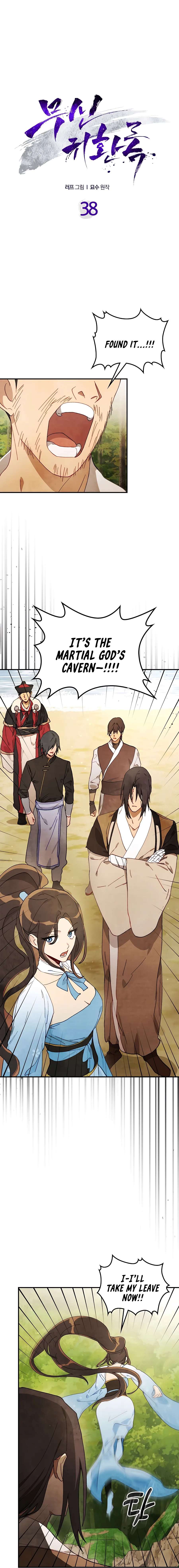 Chronicles Of The Martial God’s Return Chapter 38 page 3