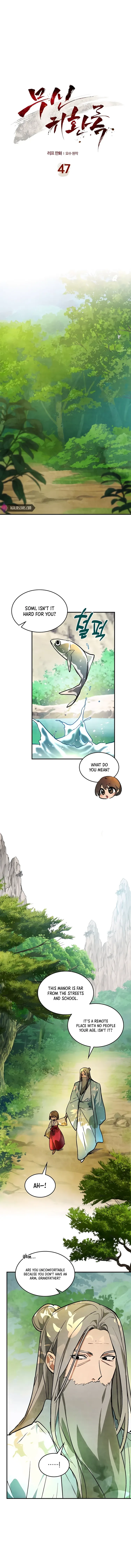 Chronicles Of The Martial God’s Return Chapter 47 page 2