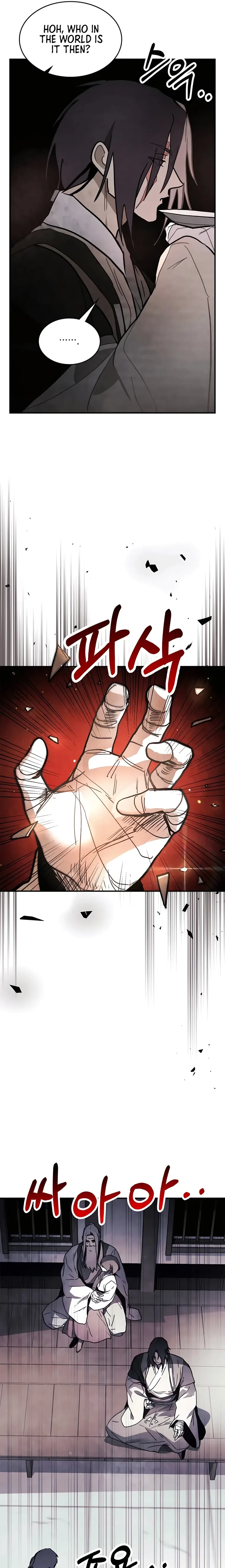 Chronicles Of The Martial God’s Return Chapter 60 page 12