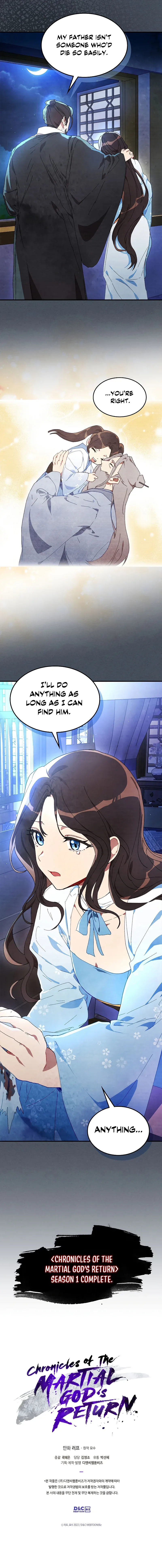Chronicles Of The Martial God’s Return Chapter 45 page 12