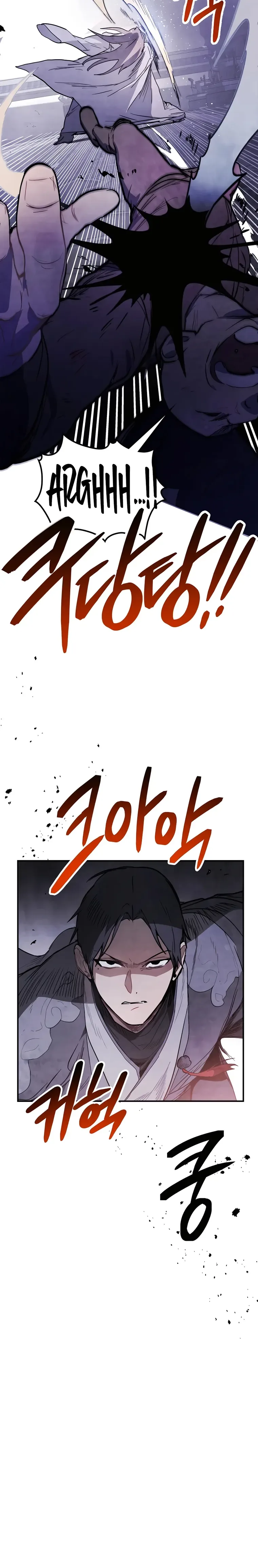 Chronicles Of The Martial God’s Return Chapter 58 page 17