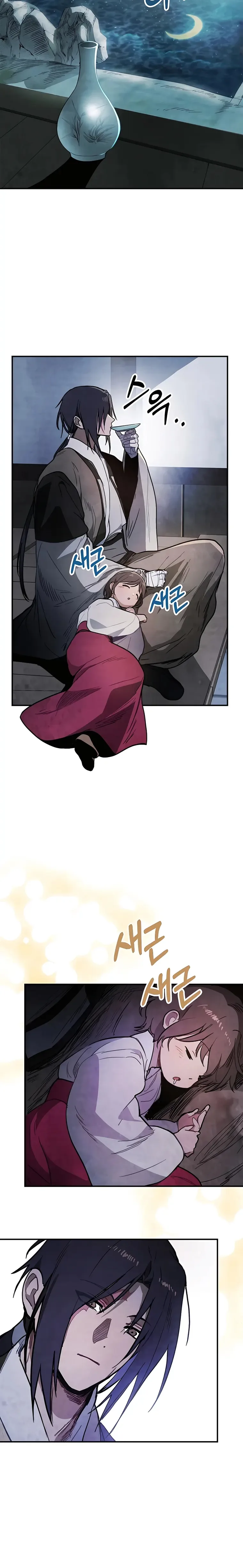 Chronicles Of The Martial God’s Return Chapter 58 page 15