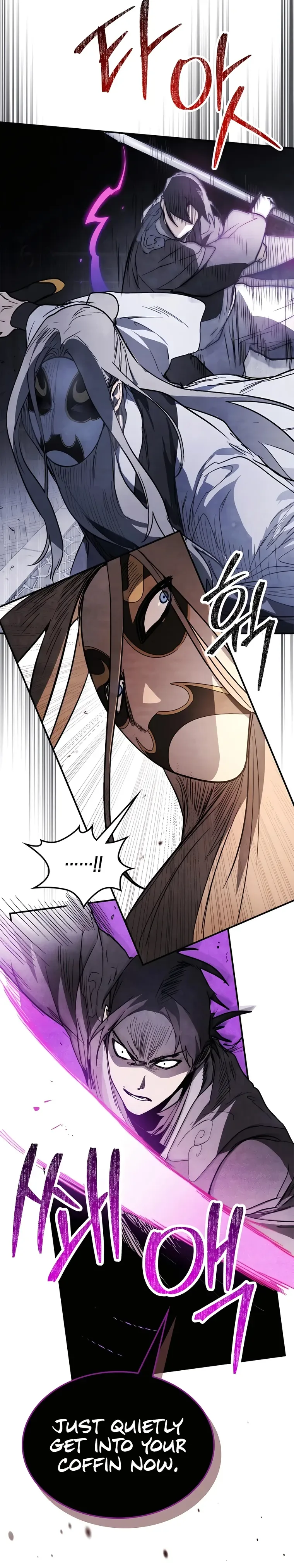 Chronicles Of The Martial God’s Return Chapter 58 page 21