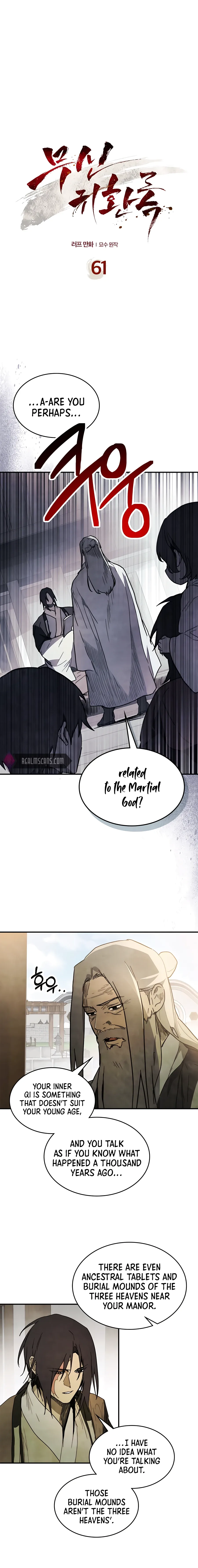 Chronicles Of The Martial God’s Return Chapter 61 page 3