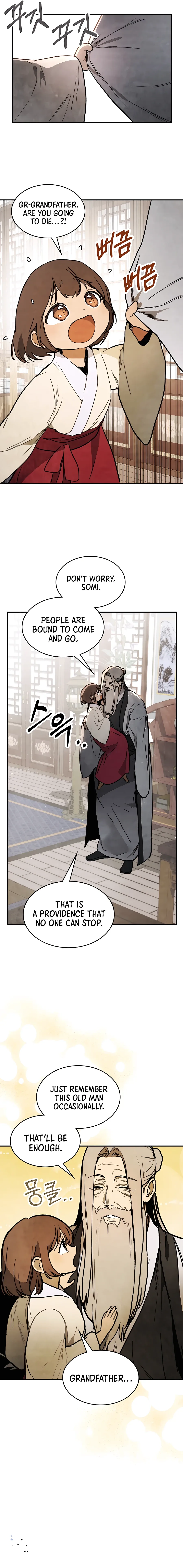 Chronicles Of The Martial God’s Return Chapter 61 page 15