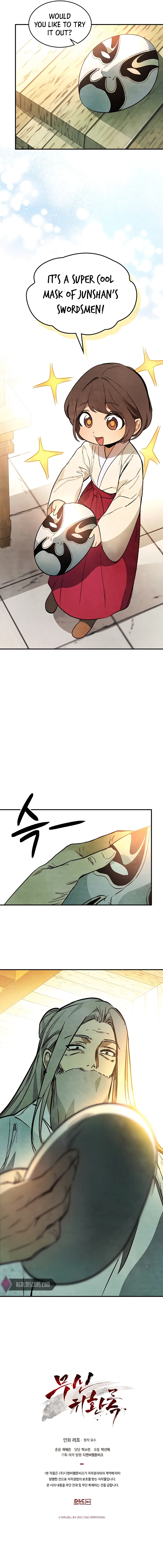 Chronicles Of The Martial God’s Return Chapter 48 page 15