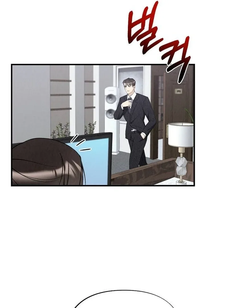 Office Partner Chapter 4 page 38