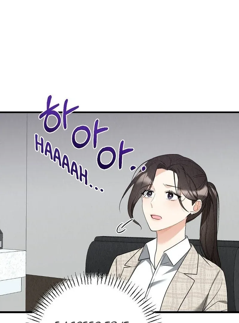 Office Partner Chapter 4 page 41