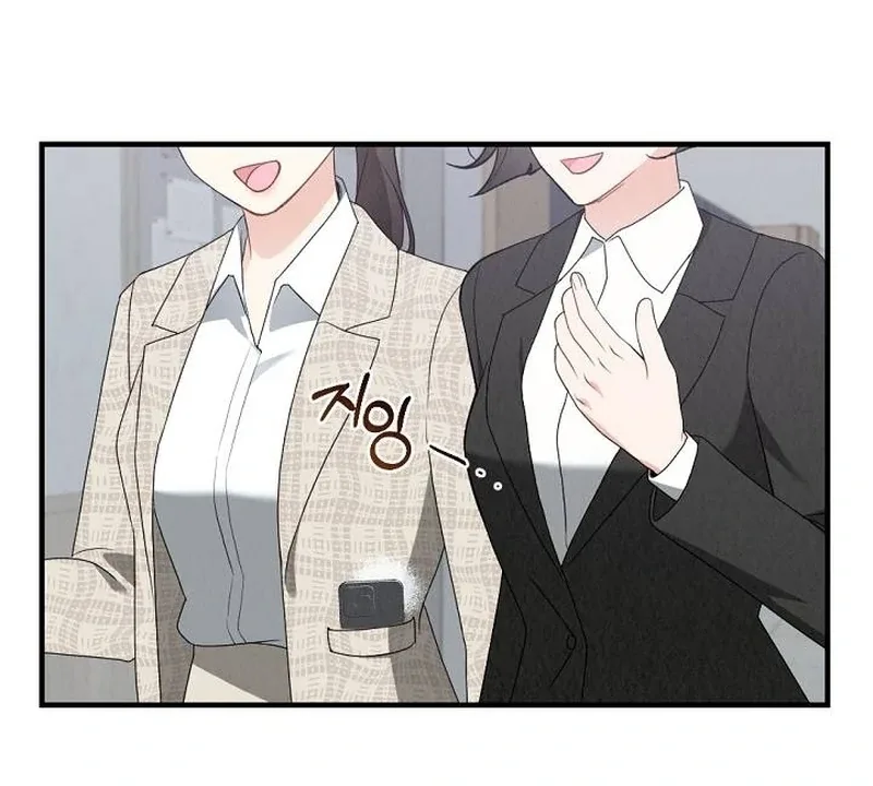 Office Partner Chapter 4 page 62