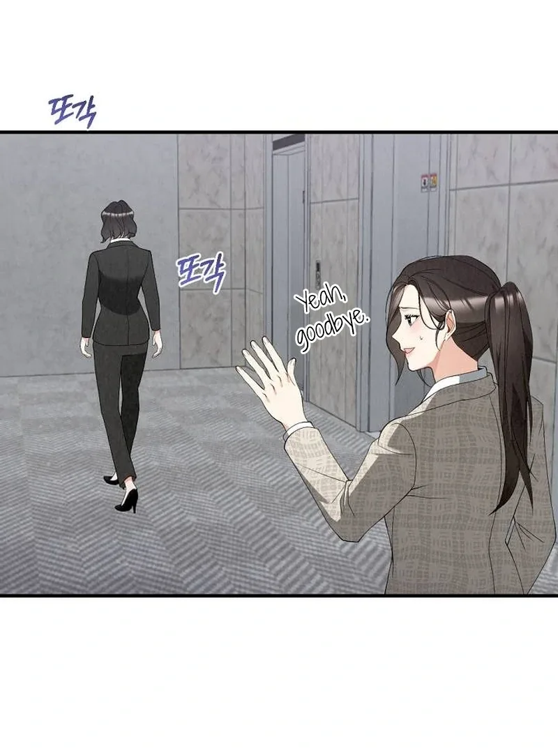 Office Partner Chapter 4 page 68