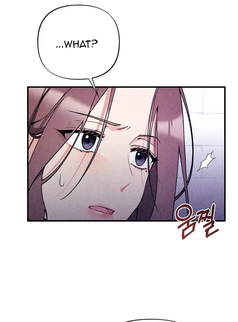 Office Partner Chapter 4 page 100