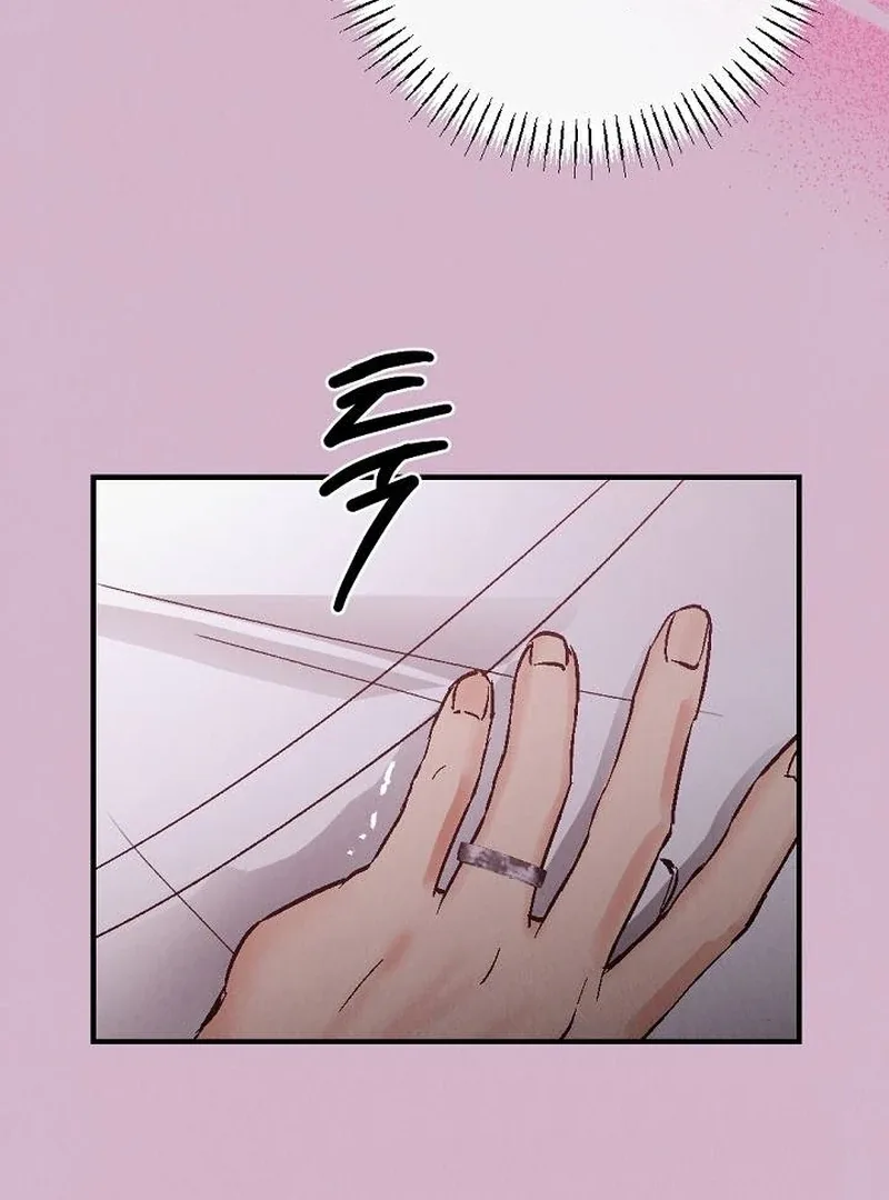 Office Partner Chapter 3 page 13
