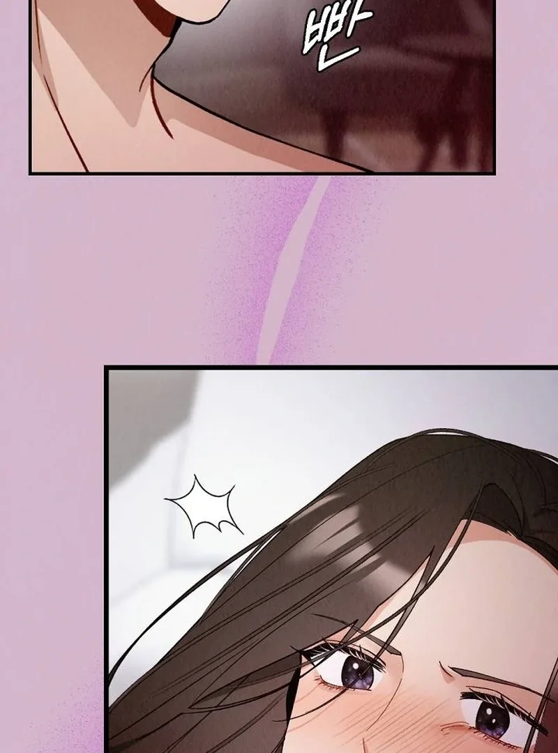 Office Partner Chapter 3 page 53