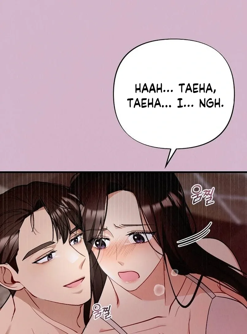 Office Partner Chapter 3 page 70
