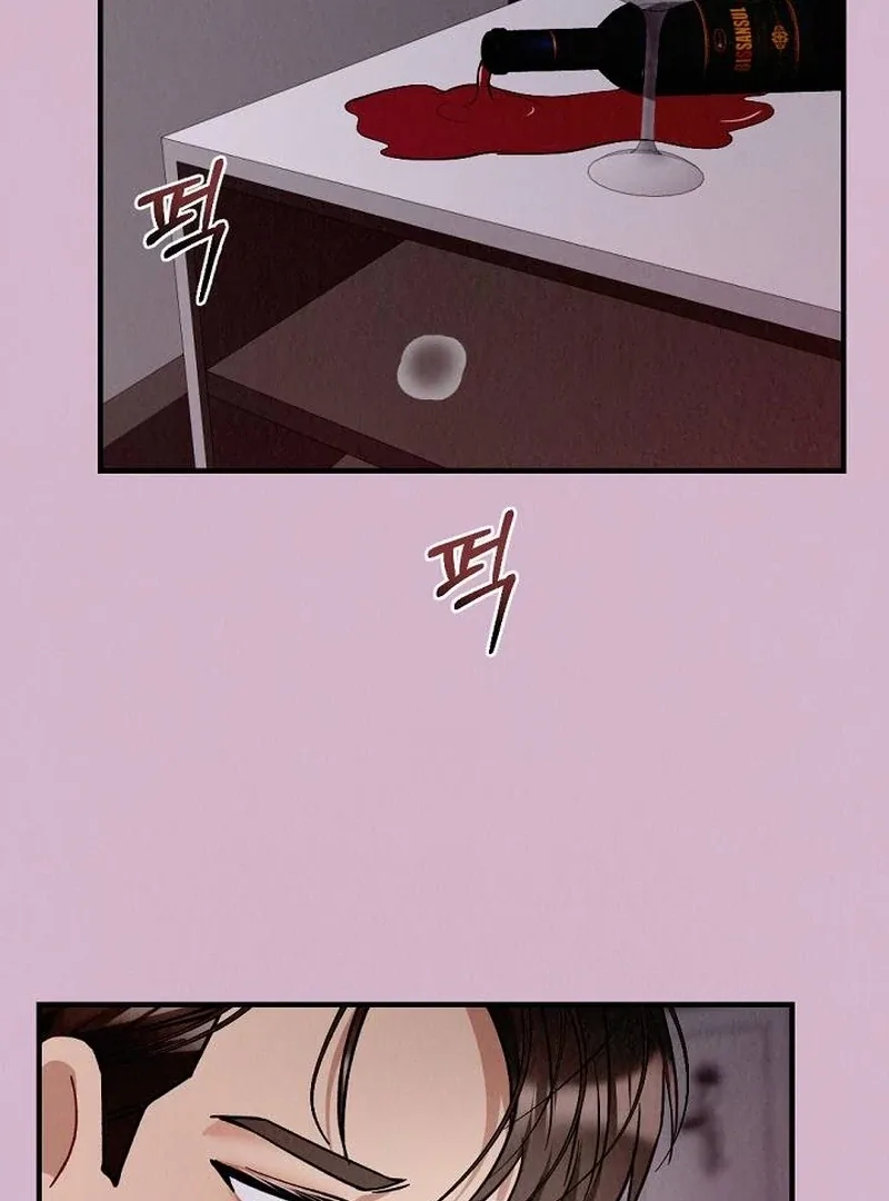 Office Partner Chapter 3 page 62
