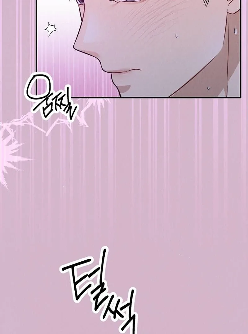 Office Partner Chapter 3 page 72